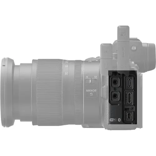 NIKON Z 6II KIT Z 24-200 1:4-6.3 VR