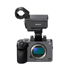 Sony ILME-FX5 Kit inkl. XLR-Griff
