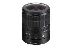 SONY FE 3,5/8-14 MM FISHEYE G