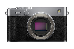 FUJIFILM X-E5 BODY SILBER