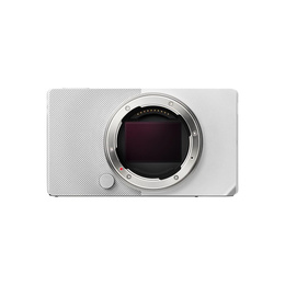 SIGMA BF KAMERA BODY SILBER