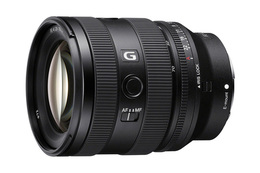 SONY SEL FE 4.0/20-70 MM PREMIUM G