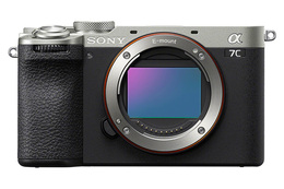 SONY ALPHA ILCE-7C II BODY SILBER