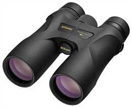 NIKON FERNGLAS 10X42 PROSTAFF 7