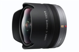 PANASONIC H-F008E LUMIX G FISHEYE 3,5/8MM