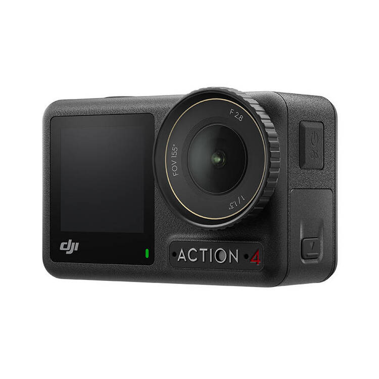 DJI OSMO ACTION 4 STANDARD COMBO